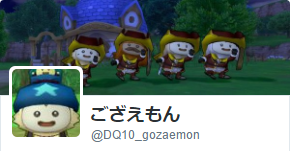 2016_09_17_20_11_43_twitter