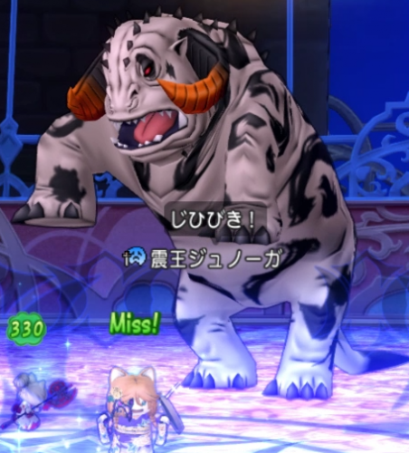 震王ジュノーガ倒してきました もすモス団のアジト