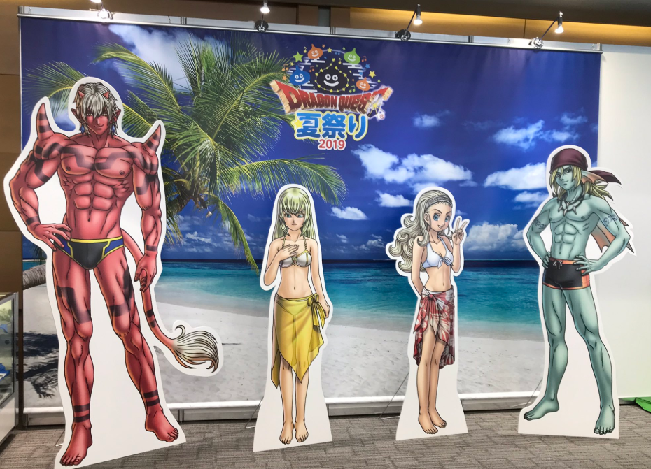 夏祭りの思い出 完結編 もすモス団のアジト