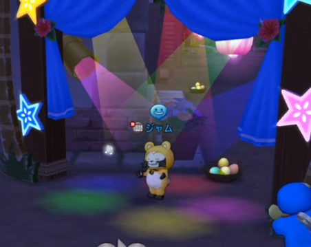 １６５０円のドレアと親睦会のお知らせ もすモス団のアジト