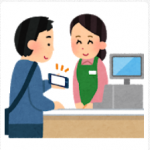キャッシュレス決済おすすめキャンペーン