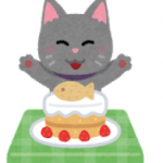 最近のあれこれパート2