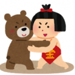 遠藤に感動!